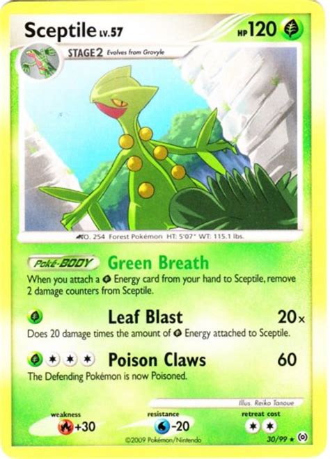 sceptile weakness|sceptile serebii.
